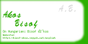 akos bisof business card